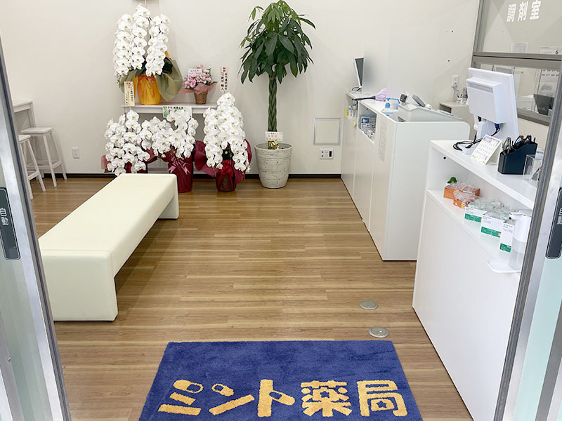 ミント薬局銀座店|内観