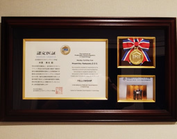 トップページ②