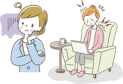 こんな時はご相談ください