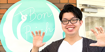 サイト案内_店舗概要