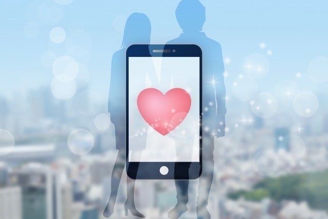 システムのご案内