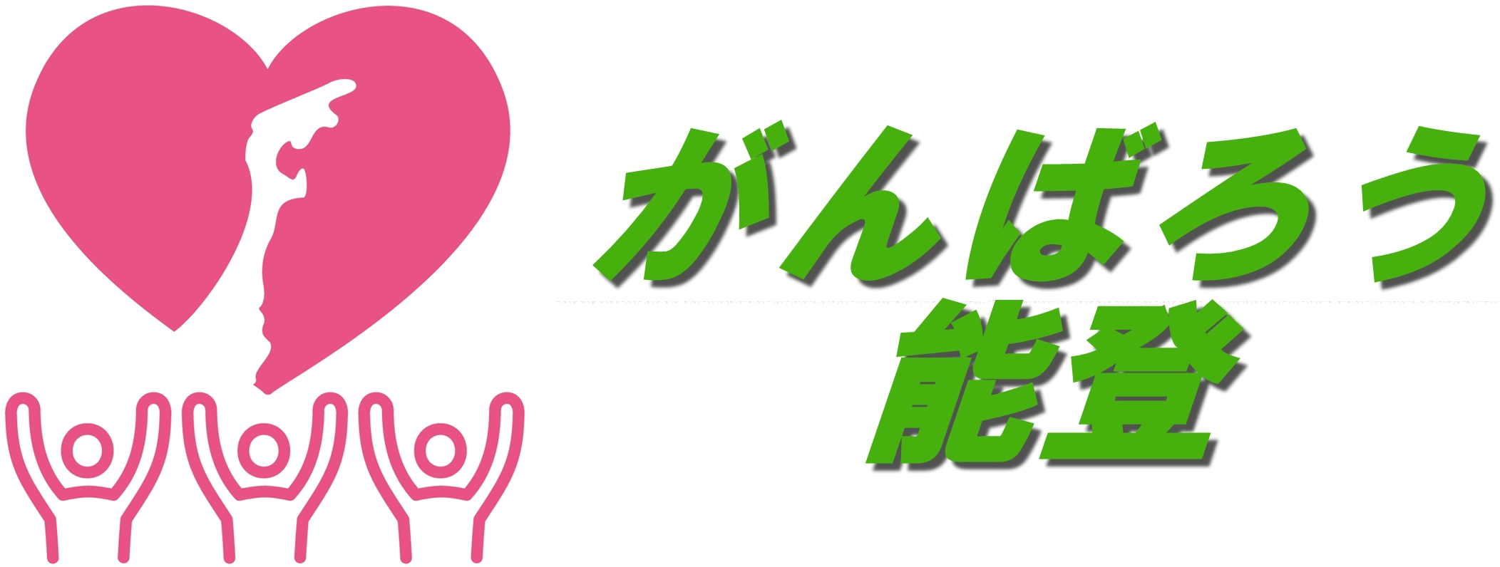 171823890738501