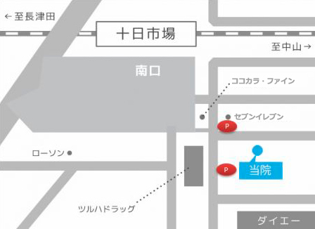 soraクリニックマップ修正版