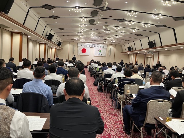 250423全清連総会