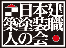 shokuninkai-logo