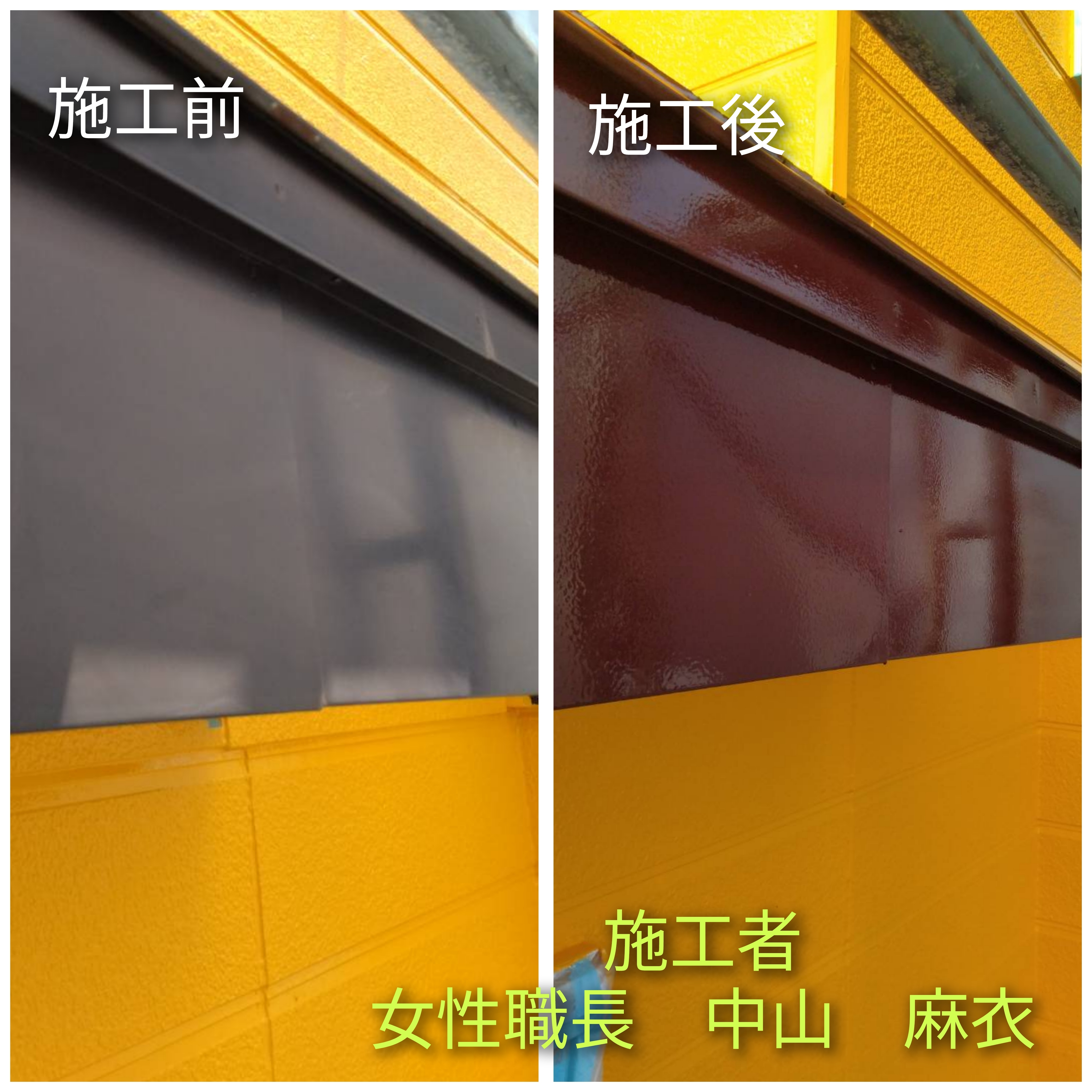 GridArt_20250703_213319096