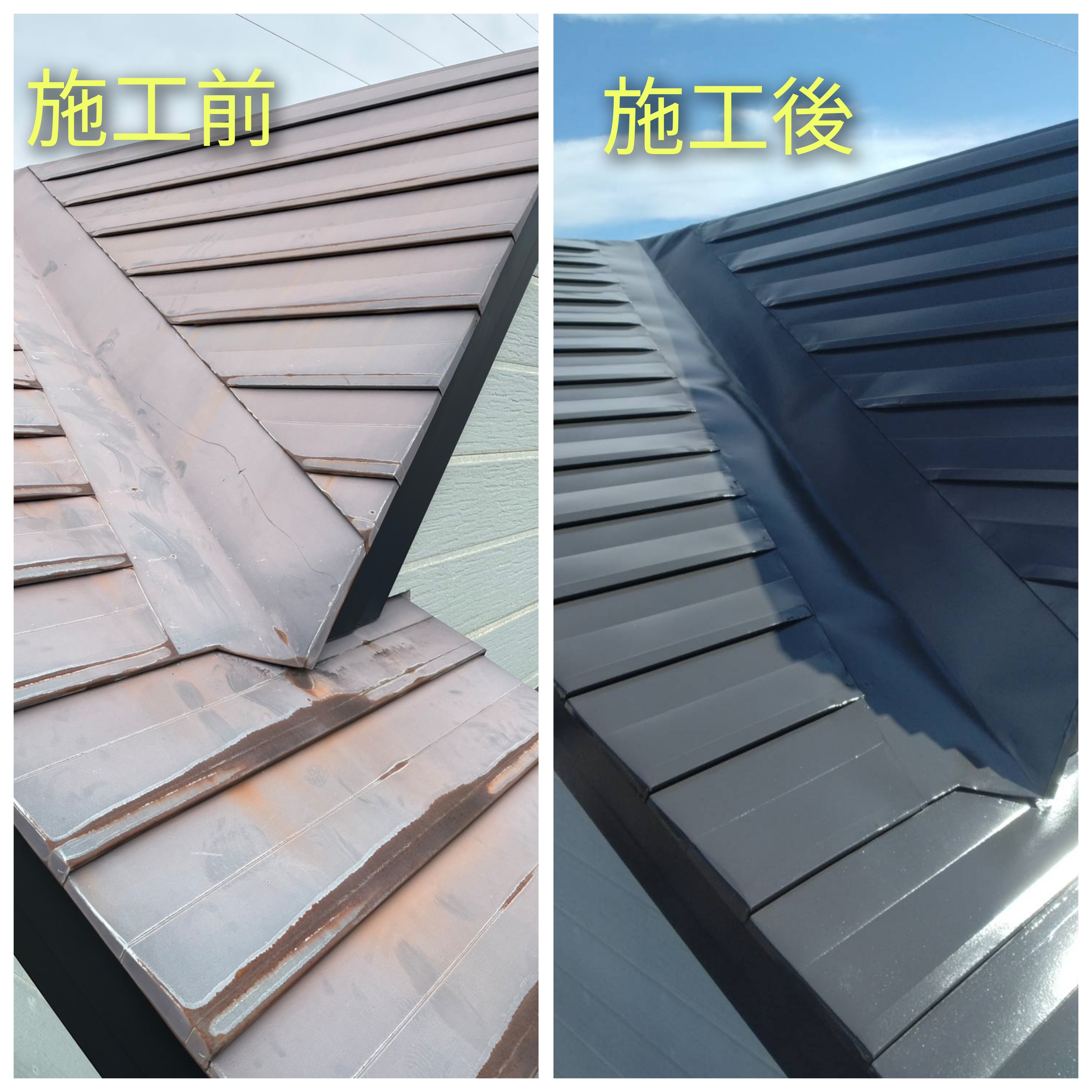 GridArt_20250916_185606405