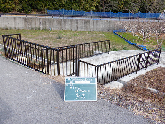 転落防護柵・各種フェンス施工工事