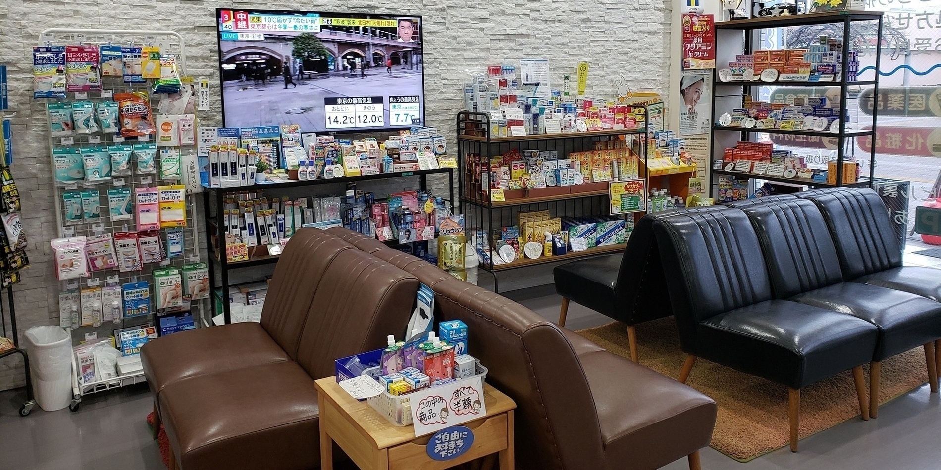 トップスライド03