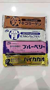 プチプレゼント