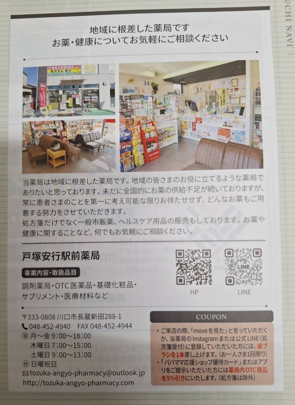 yBaoKpQNCW0ibrj2-47UA4ewWMQdeEtKAIOFNdfE--sv5OqL7ze7ANgYTMMK4kfH-hkUIqXhyc3ZpZlPnLD5Vo7xv8y4UnzAdXhJ