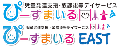 ぴーすまいるSP