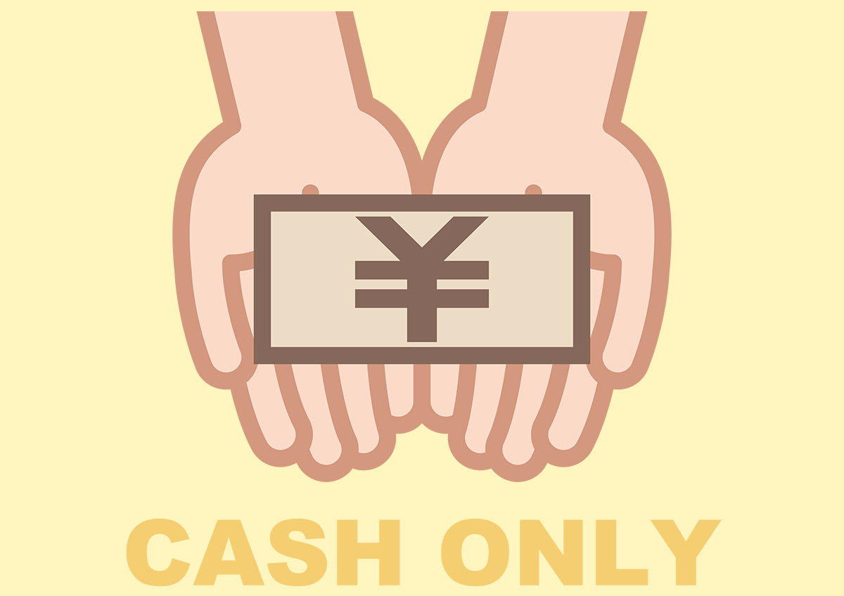 現金払い