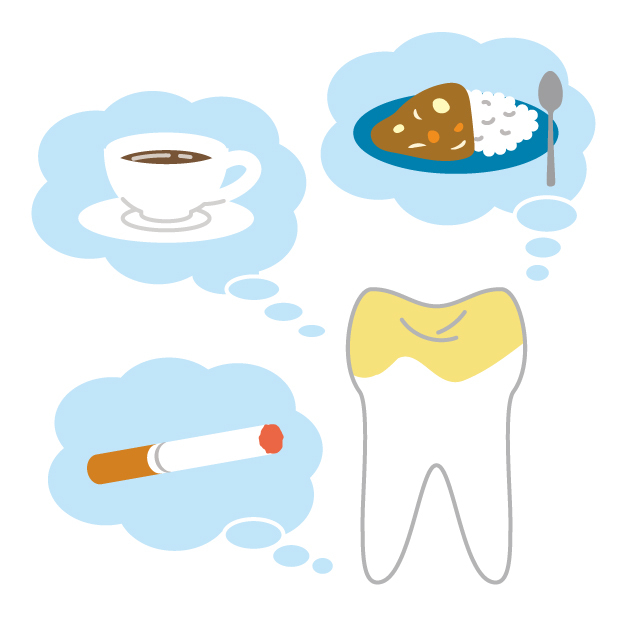 歯が着色する仕組みと原因①