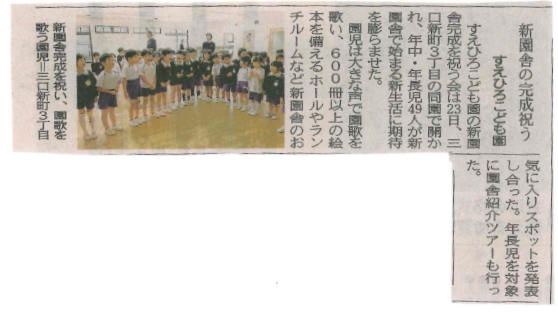 スクリーンショット 2026-01-23 092205