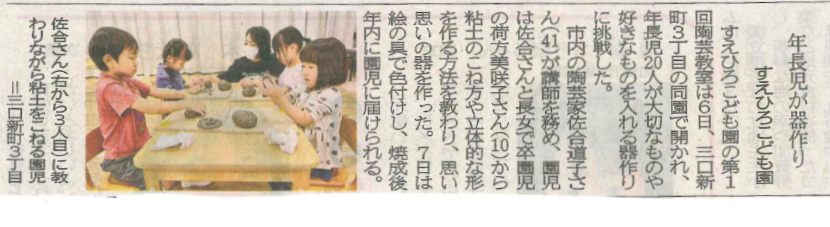 スクリーンショット 2026-01-23 092833