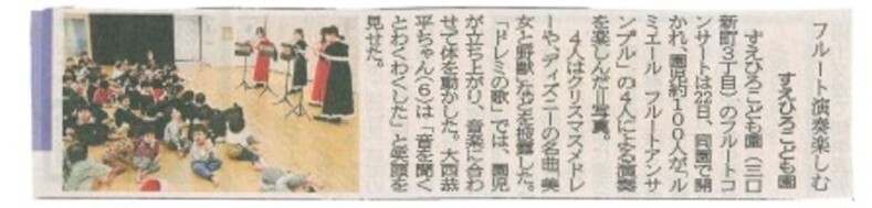 スクリーンショット 2026-01-23 100013