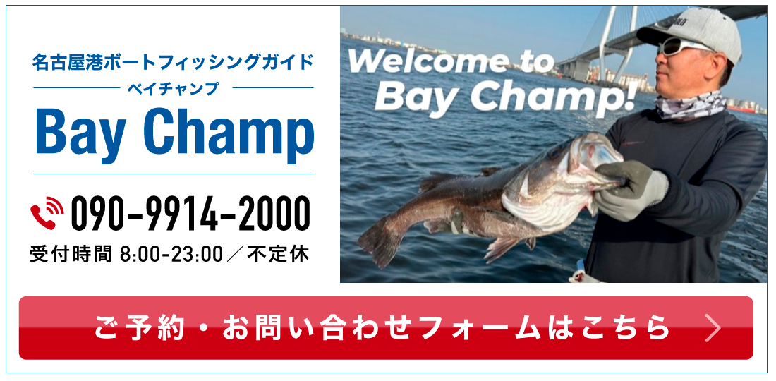 お問い合わせはこちら