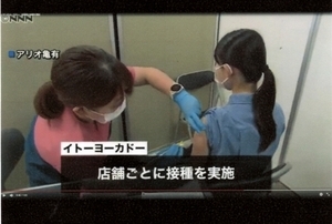 1692259205273_コピー