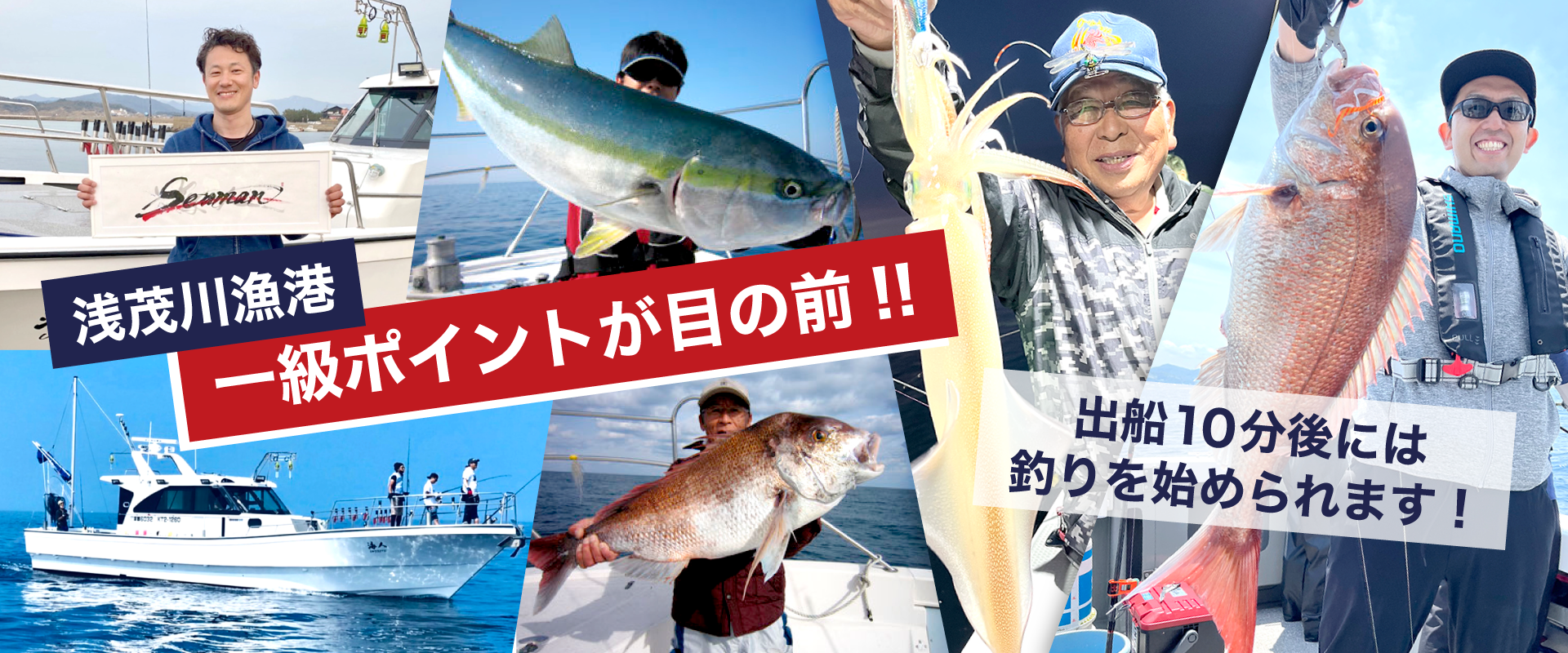 トップイメージ
