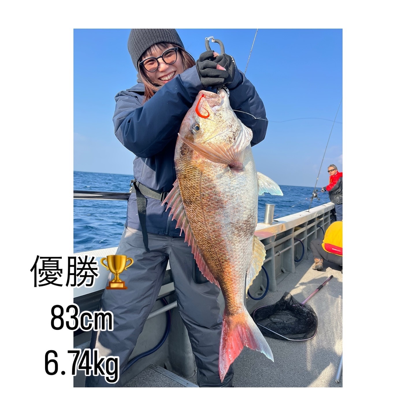 59FC746A-C0F9-4D4B-8CBD-695505D67AA6