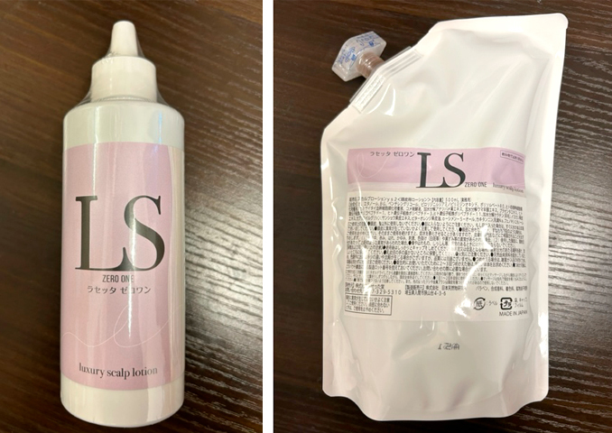 頭皮用美容液 ラセッタ01