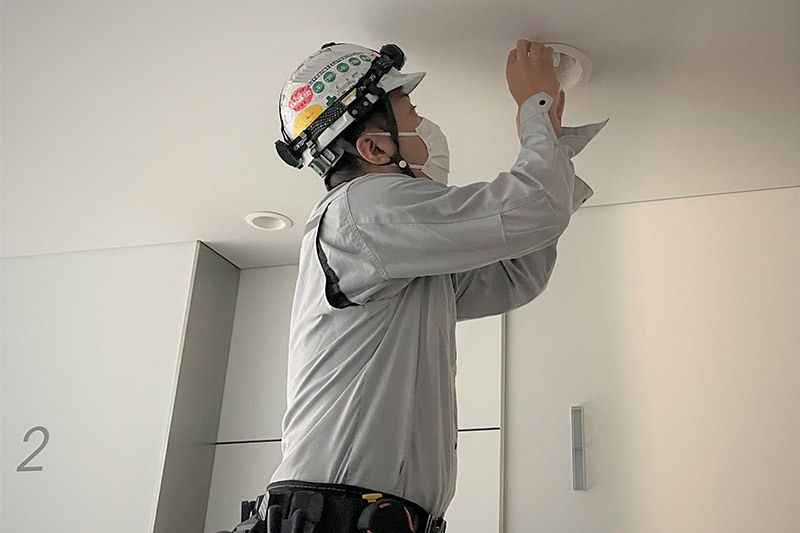 お客様へのお約束