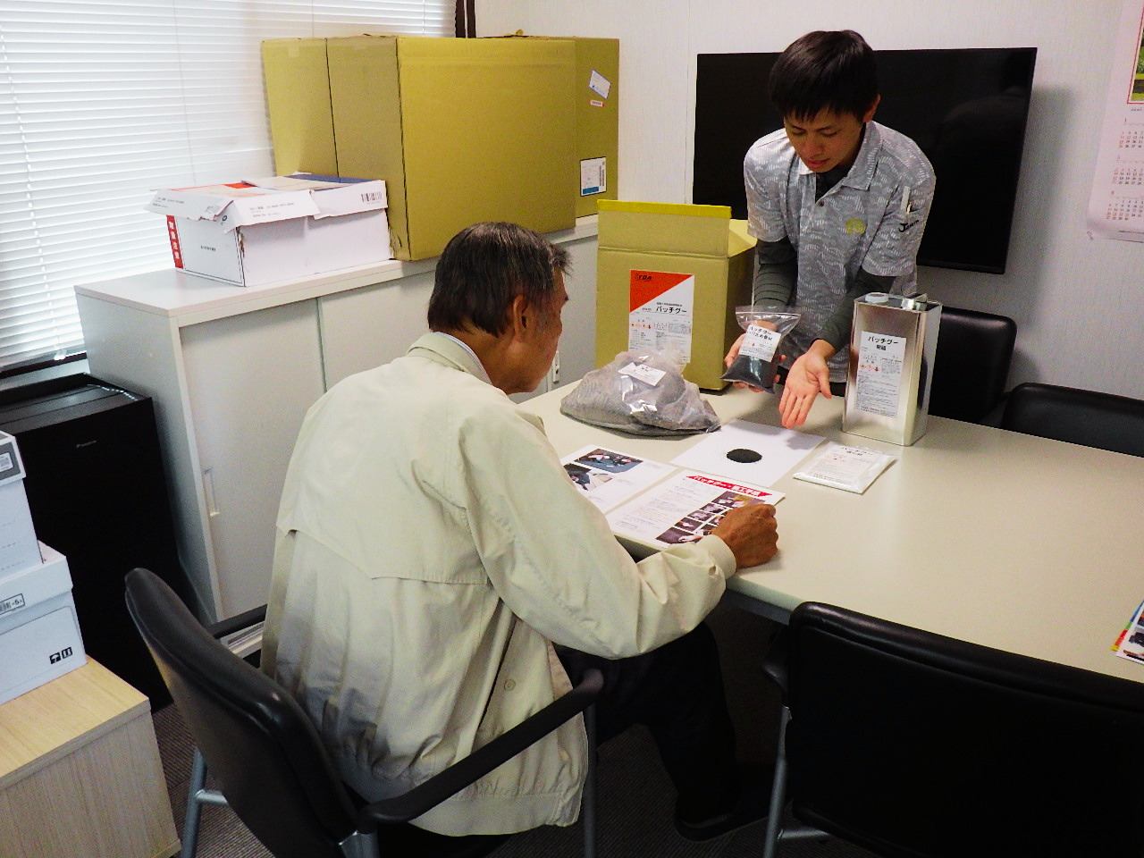 MADS工法・資料を交えた説明会