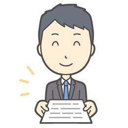 介護保険の場合