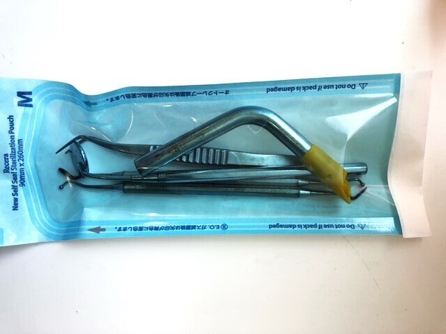 基本治療セット