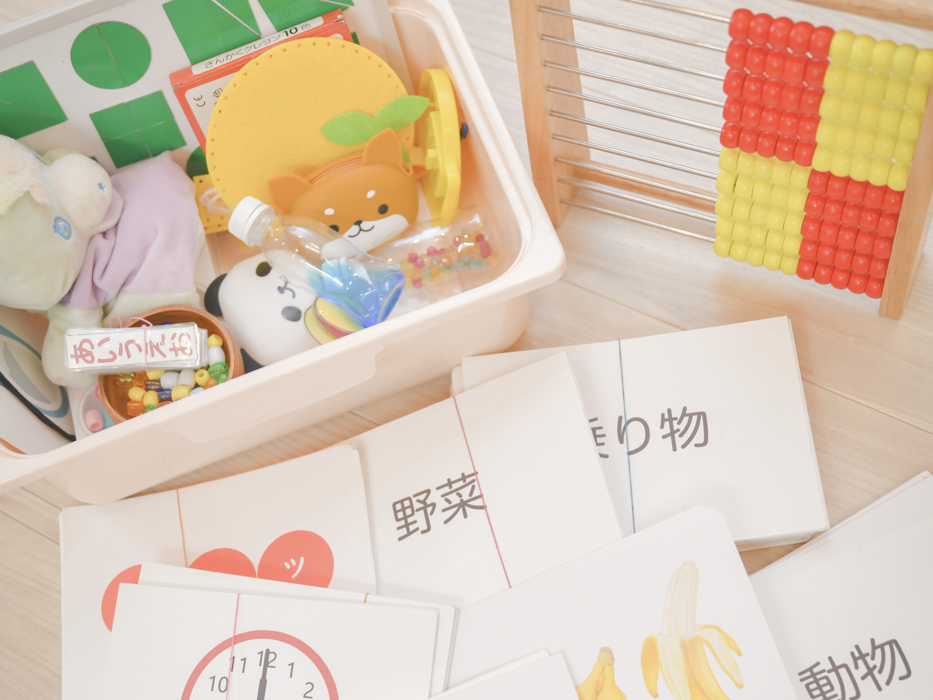 3607A756-CECB-49BD-BA6A-669B82CC4ED1_1_201_a