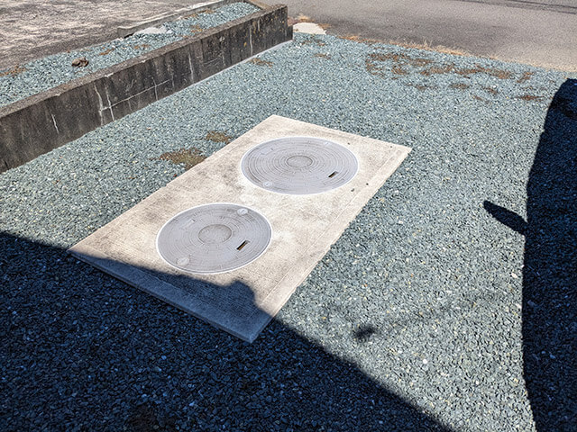 2.外観上の点検