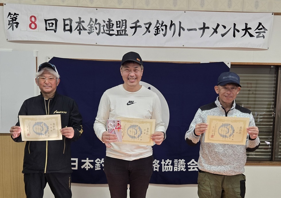 307_入賞者_コピー_コピー