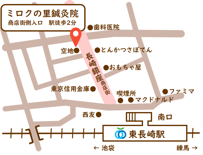 ミロクの里鍼灸院【地図】
