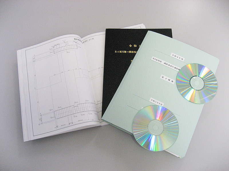 完成図書作成