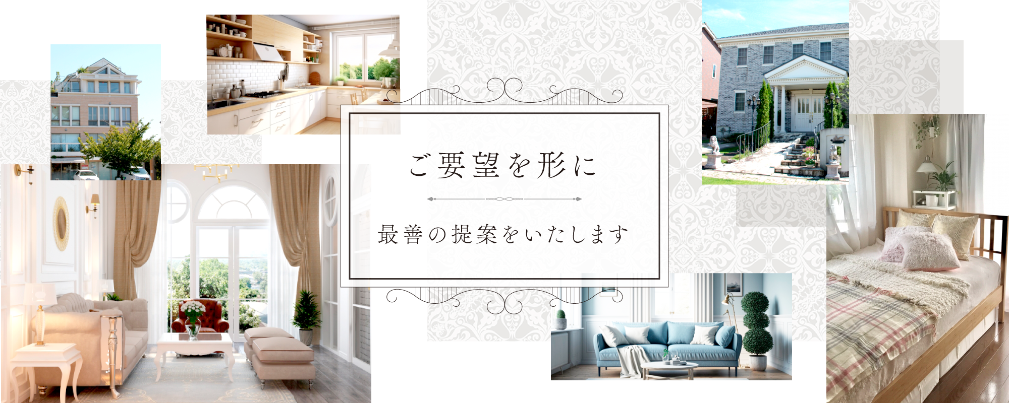 トップイメージ