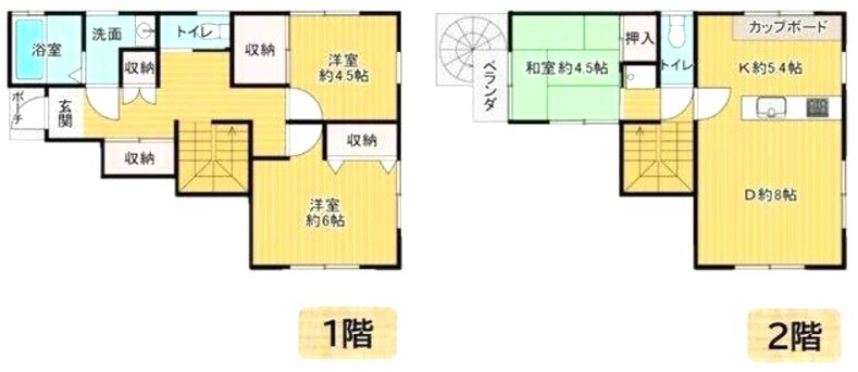みそら2丁目1780万間取図