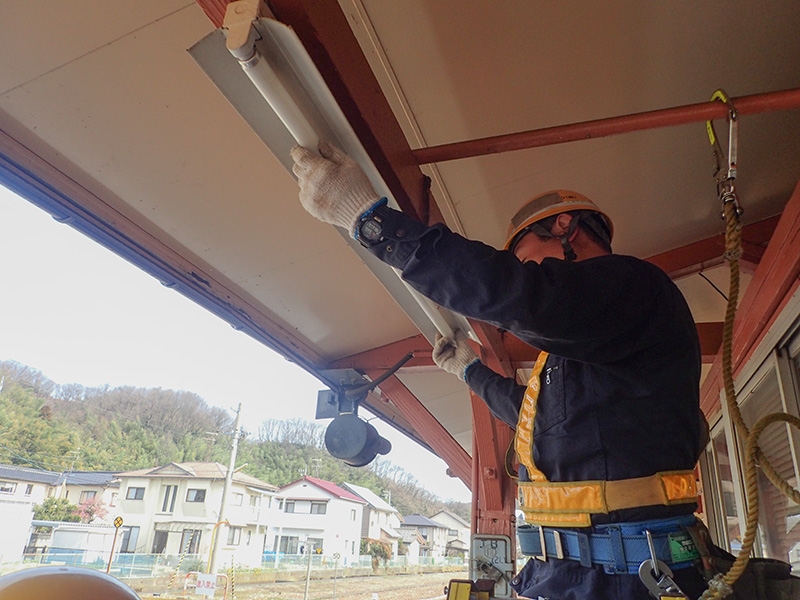 在来線 駅照明点検