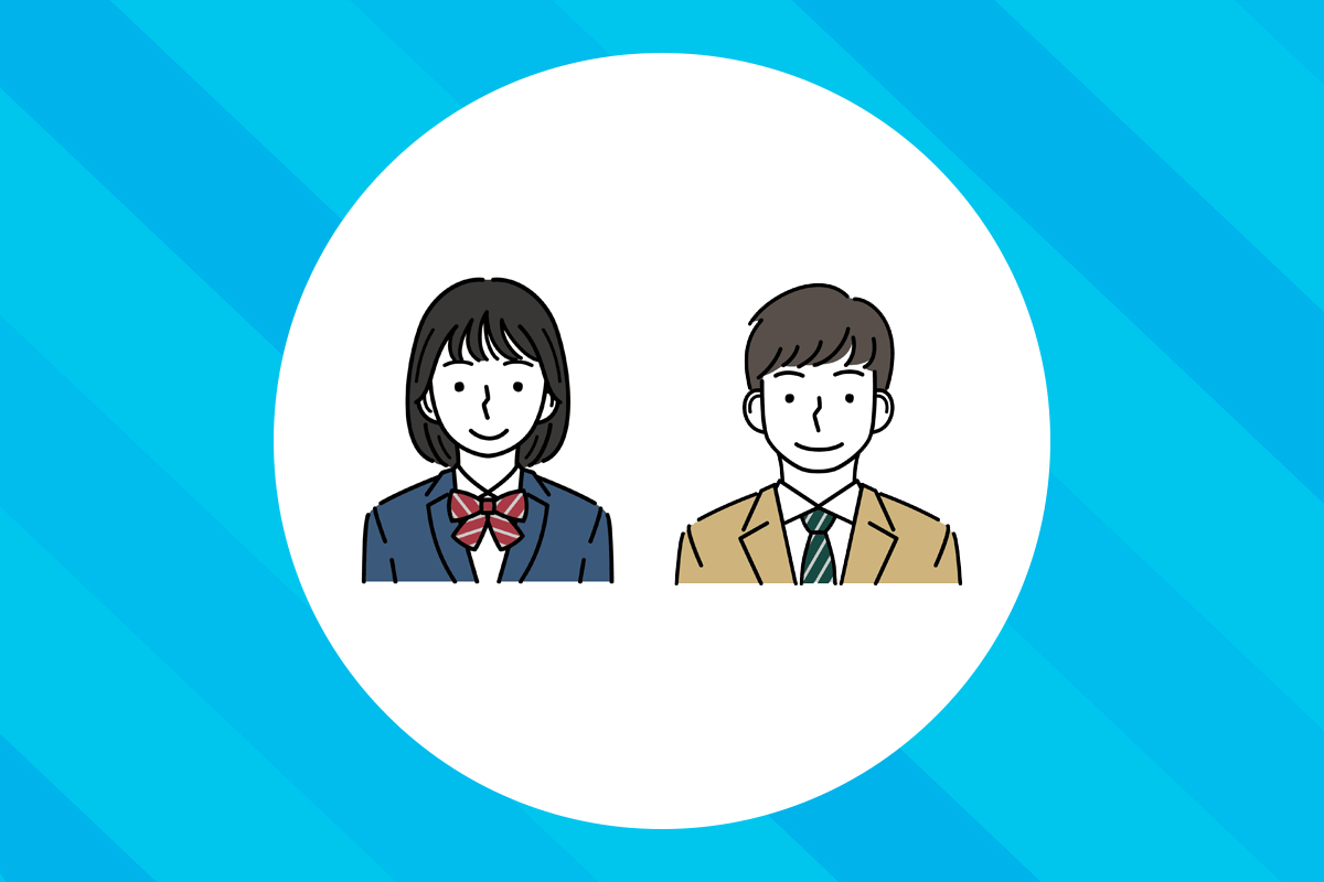 生徒・保護者の声