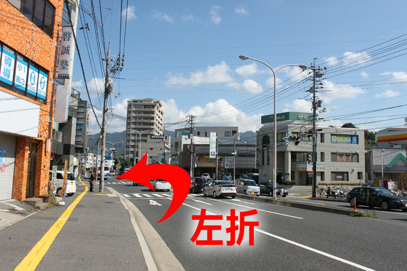 高陽中央通り(県道37号線)ルート02