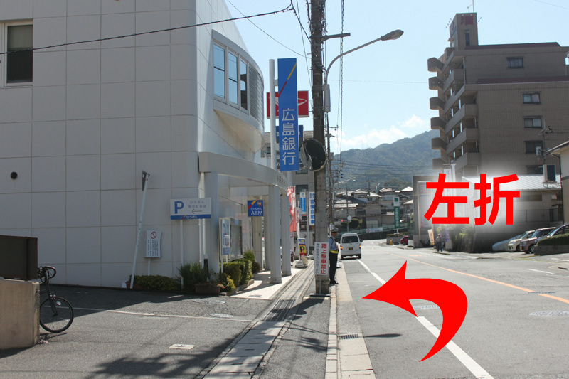 安佐大橋方面・翠光台入り口交差点ルート01