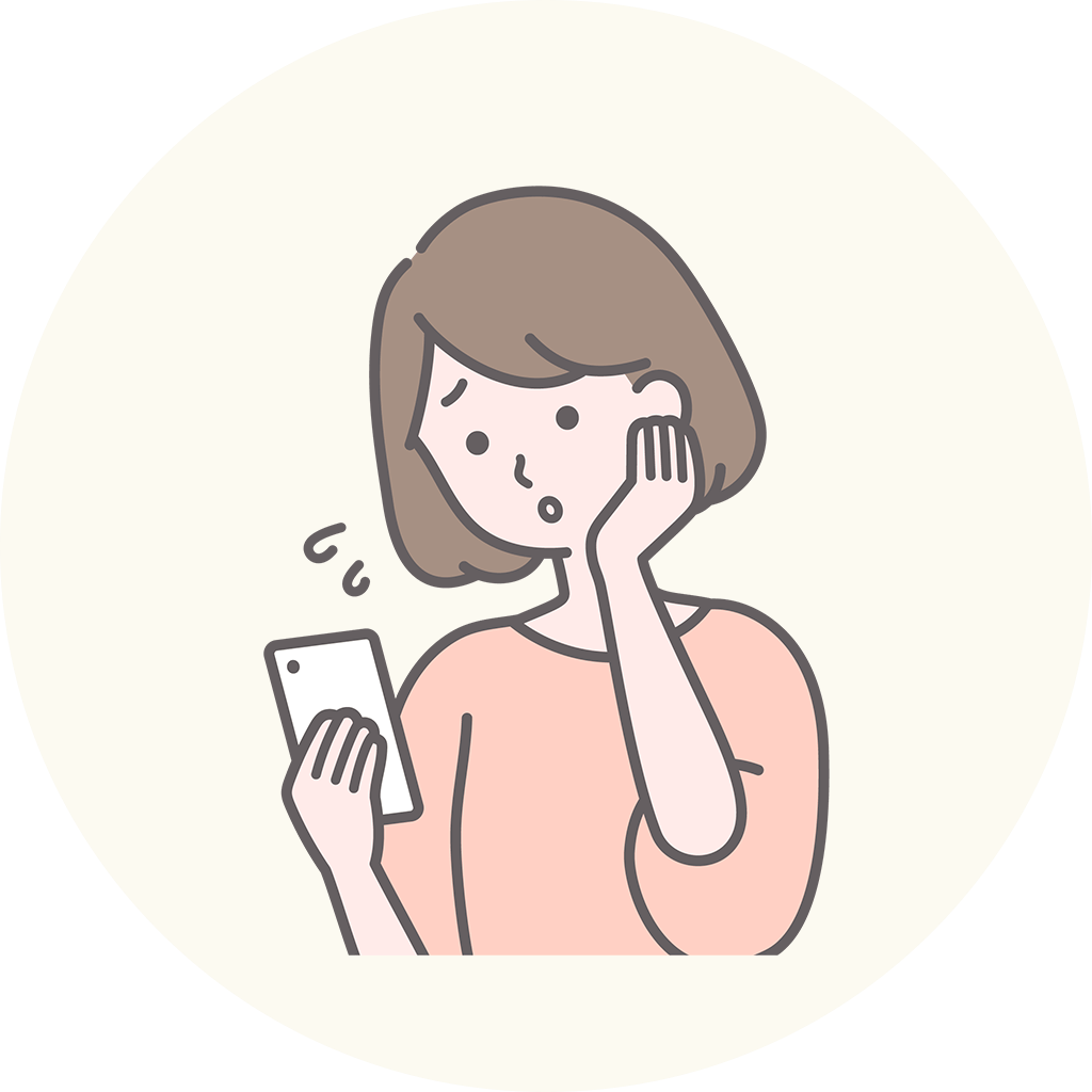 高収入を謳う犯罪バイト