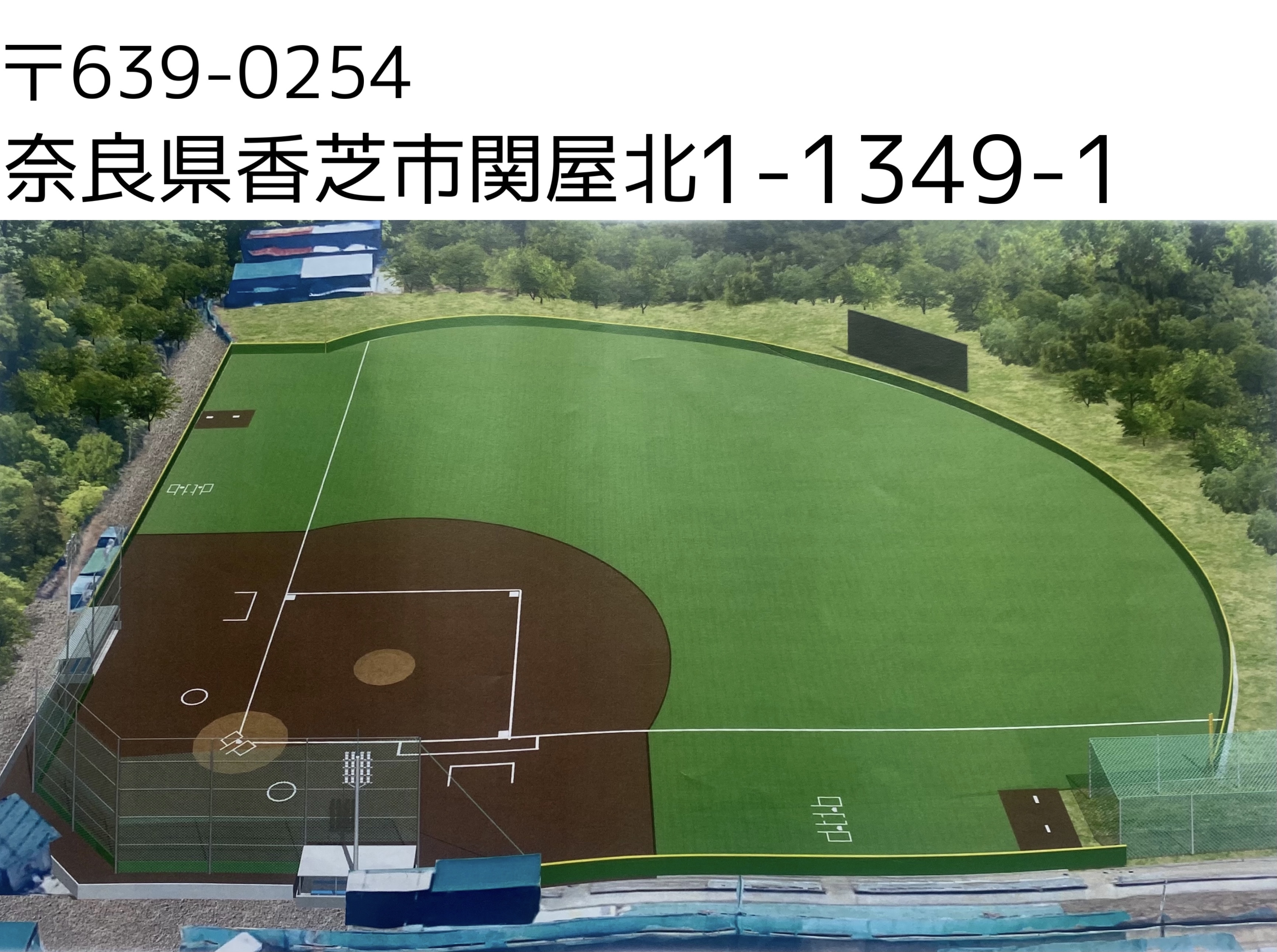 55B9B1C9-D719-4D17-841E-E870A94029C6