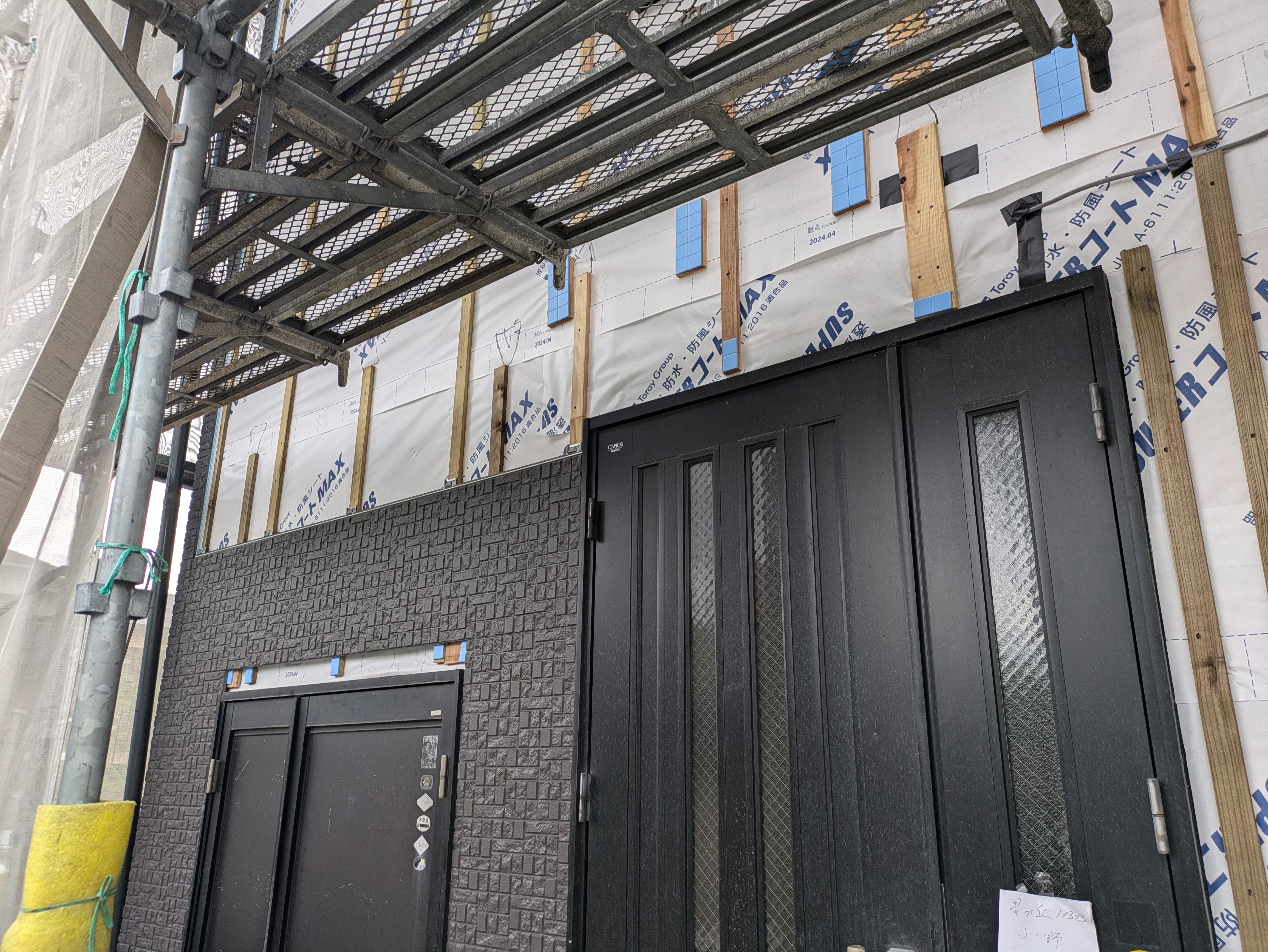 PXL_20240701_005827232