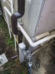 PXL_20250317_032116065