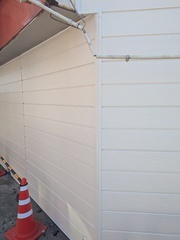 PXL_20250815_022423701.MP