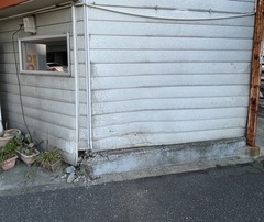 1745562865318_コピー