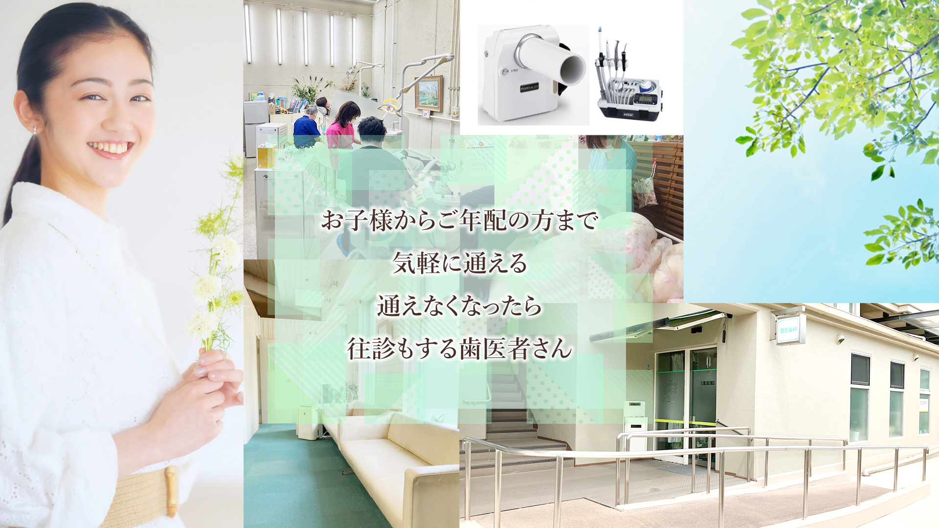 main01