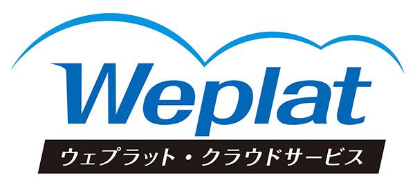 weplatクラウド ロゴ画像