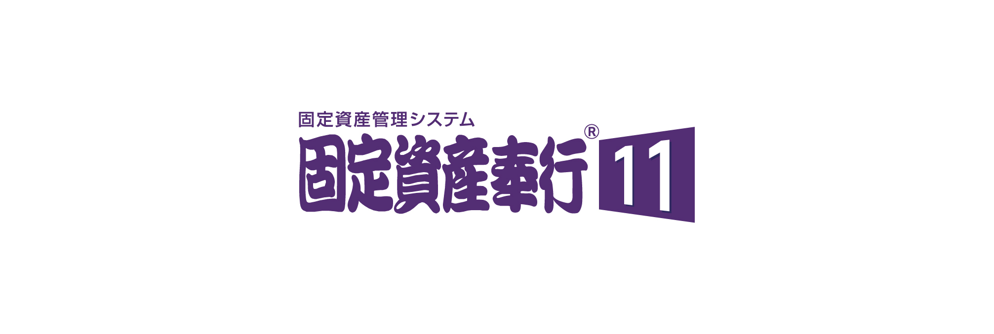 koteishisan_11